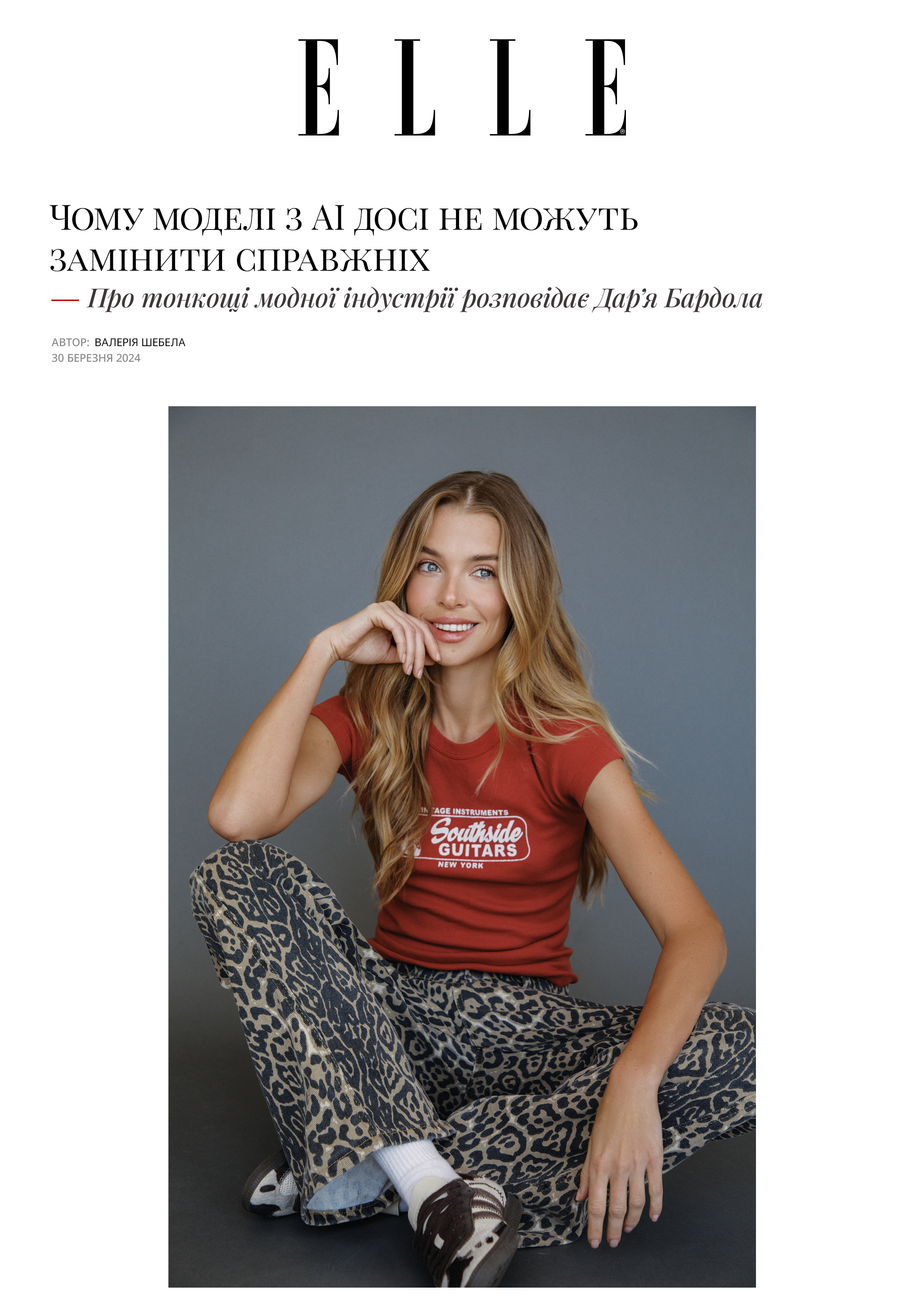 ELLE